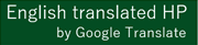 English translated HP by Google Translate